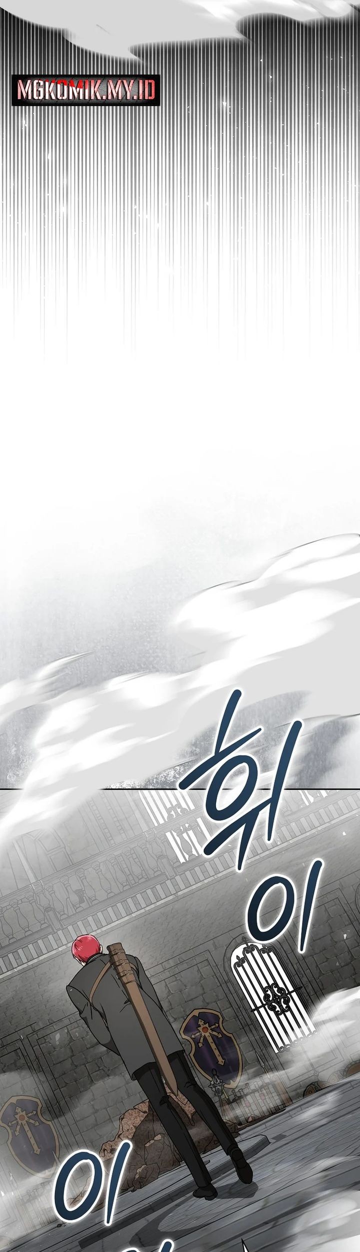 The Concept-Grasping Magical Genius Chapter 23 - halaman 55