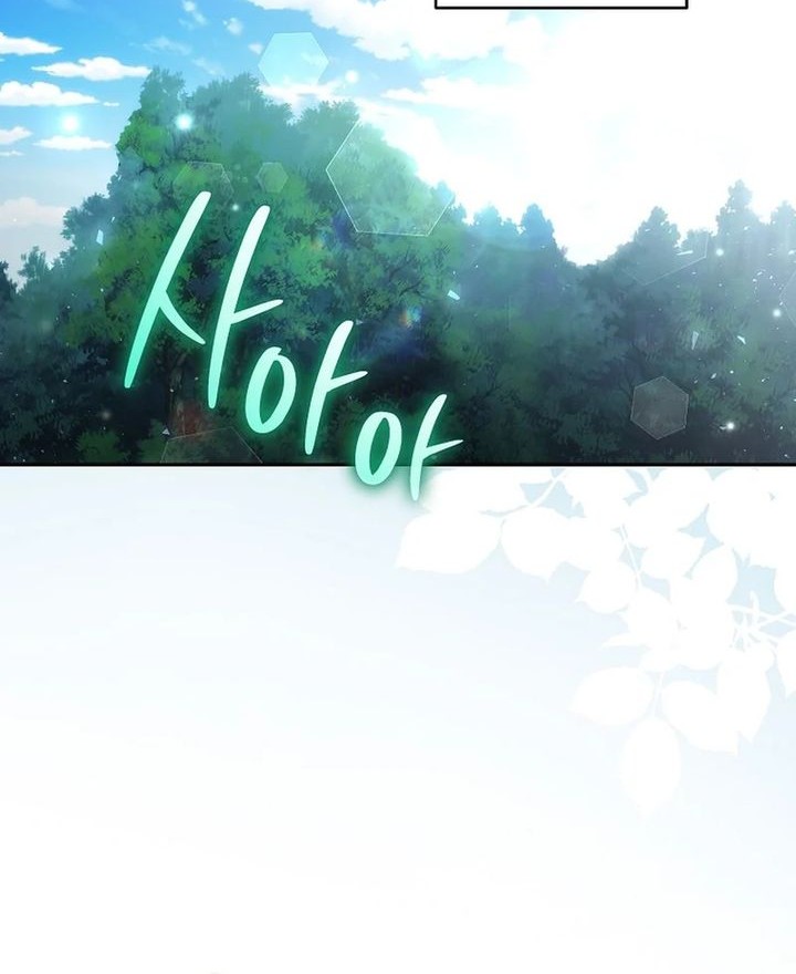 The Concept-Grasping Magical Genius Chapter 24 - halaman 35