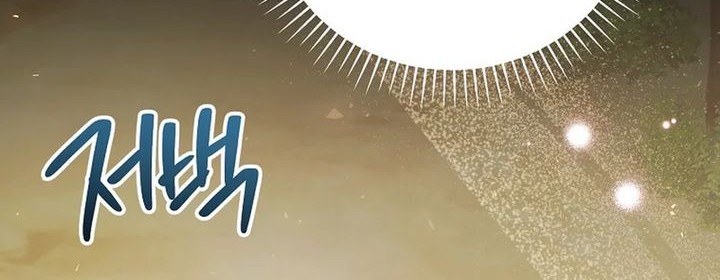 The Concept-Grasping Magical Genius Chapter 24 - halaman 43