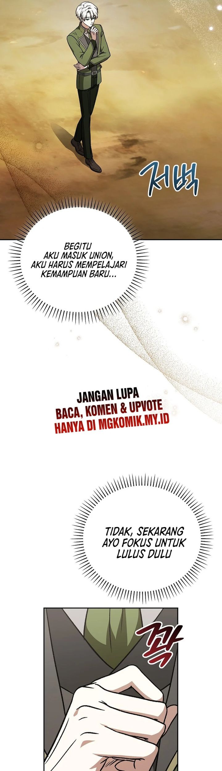 The Concept-Grasping Magical Genius Chapter 24 - halaman 44
