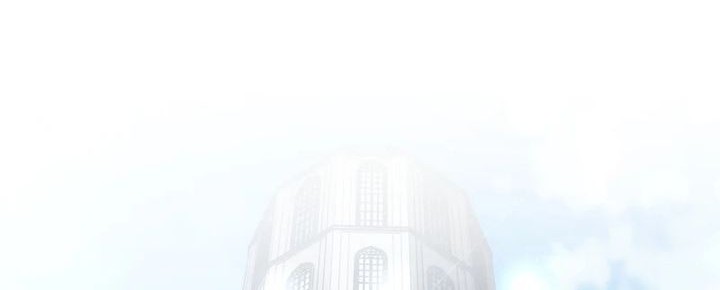 The Concept-Grasping Magical Genius Chapter 24 - halaman 58