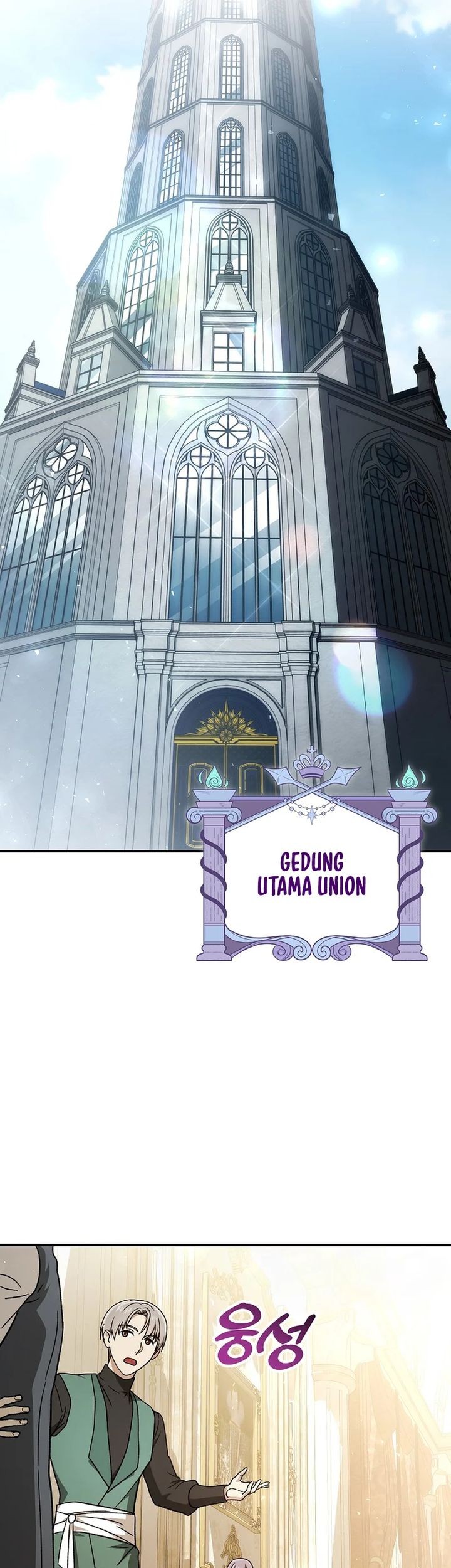 The Concept-Grasping Magical Genius Chapter 24 - halaman 59