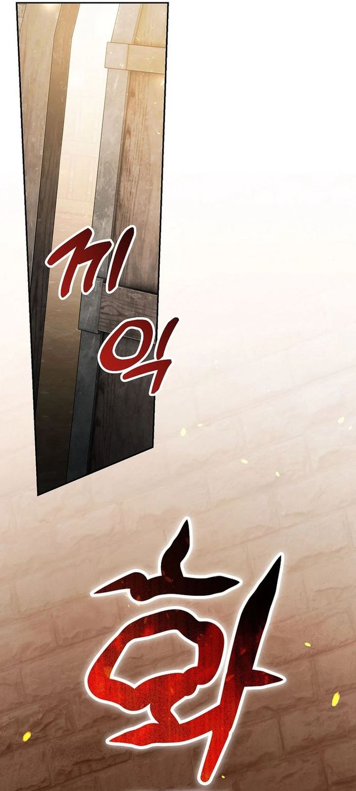 The Concept-Grasping Magical Genius Chapter 25 - halaman 66