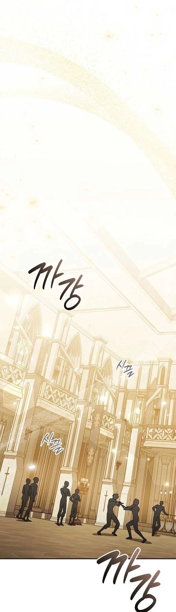 The Concept-Grasping Magical Genius Chapter 26 - halaman 62