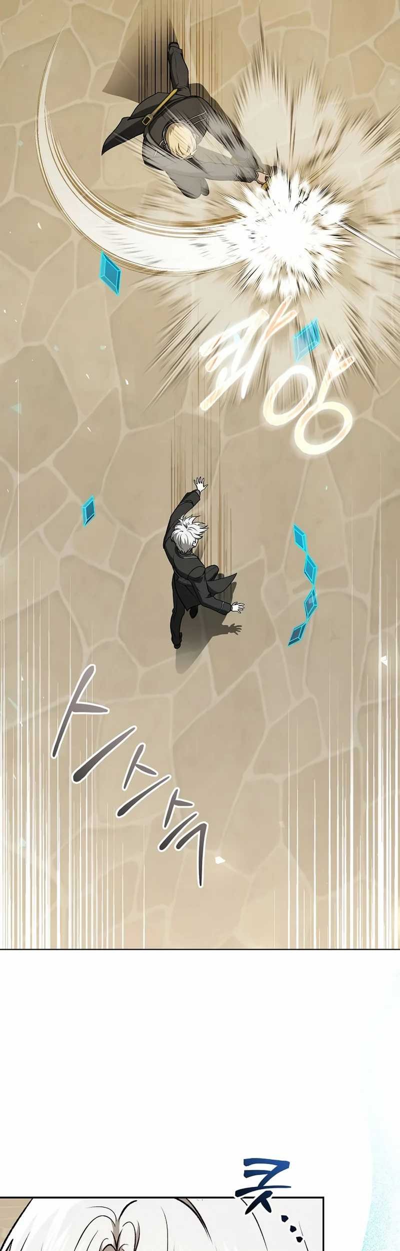 The Concept-Grasping Magical Genius Chapter 27 - halaman 26