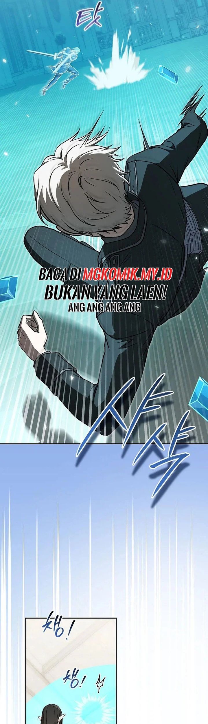The Concept-Grasping Magical Genius Chapter 28 - halaman 17