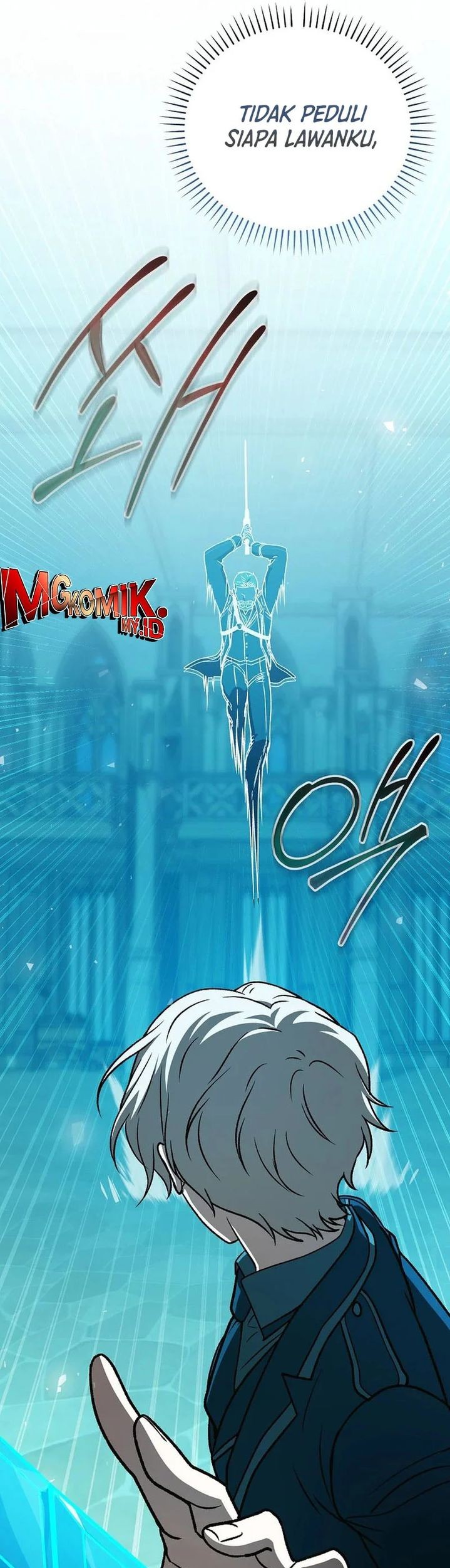 The Concept-Grasping Magical Genius Chapter 28 - halaman 21
