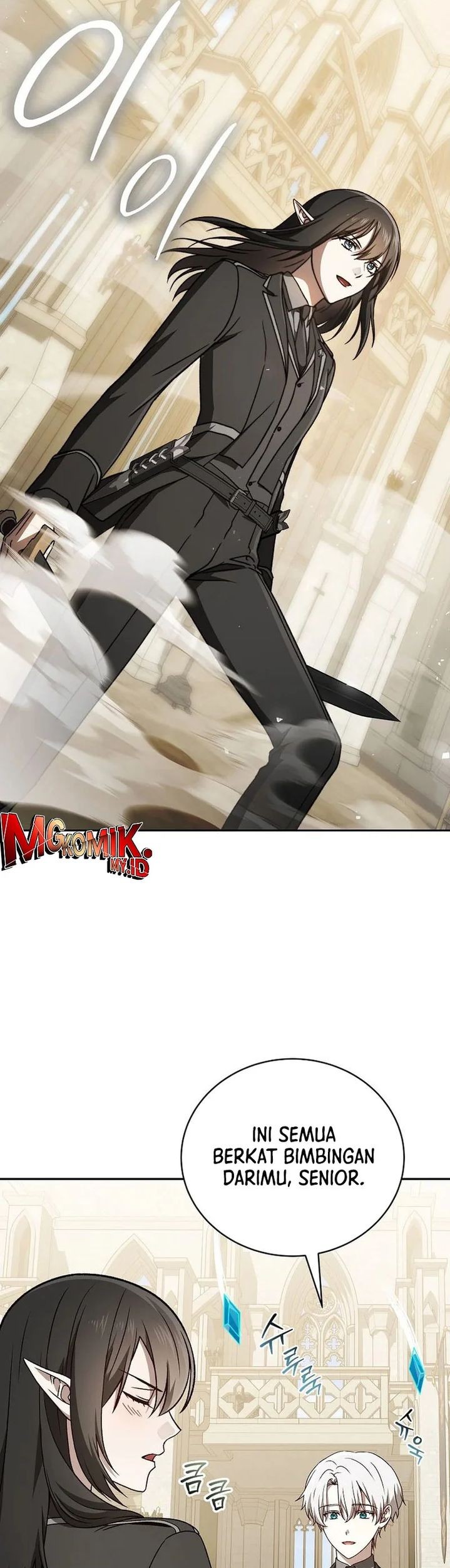 The Concept-Grasping Magical Genius Chapter 28 - halaman 27