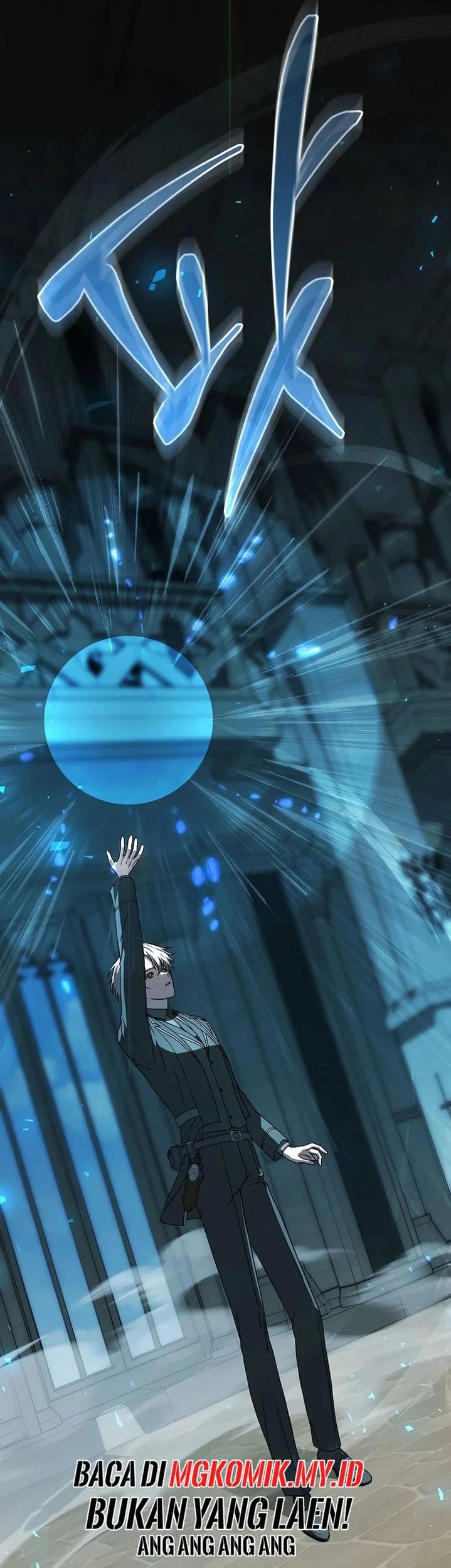The Concept-Grasping Magical Genius Chapter 28 - halaman 7