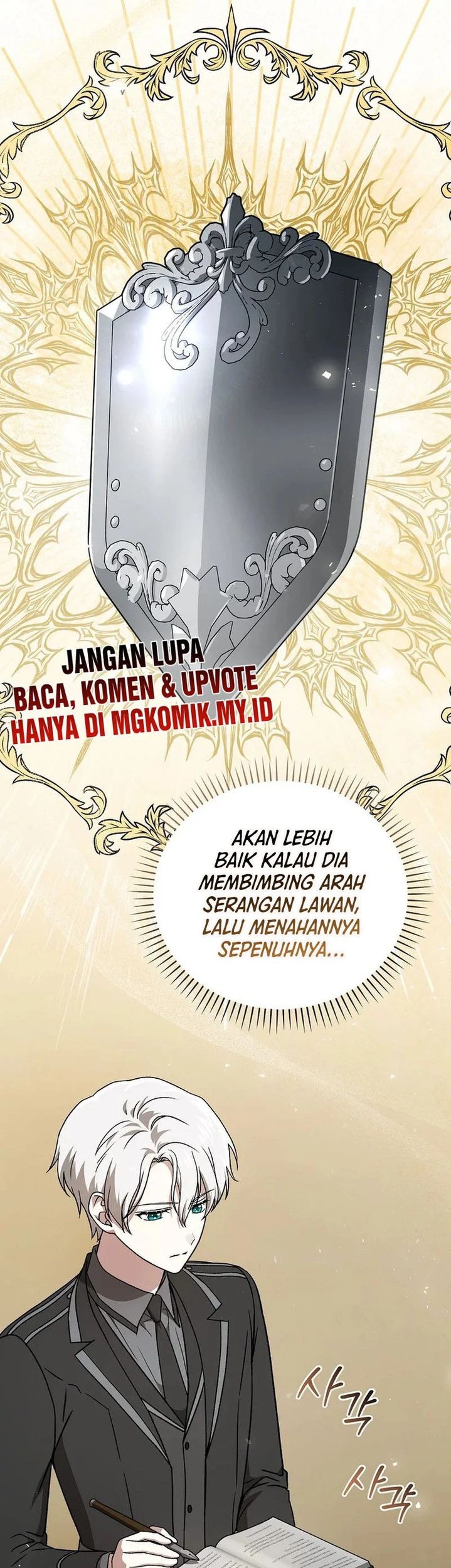 The Concept-Grasping Magical Genius Chapter 28 - halaman 79