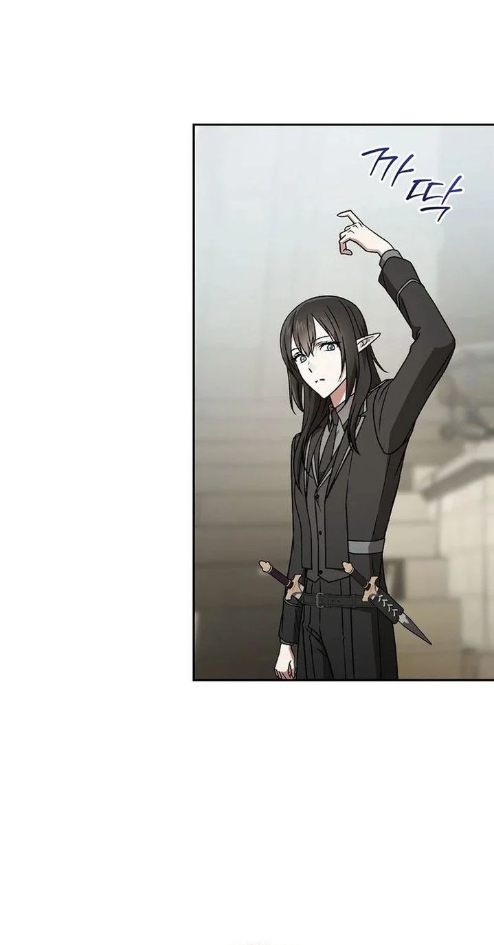 The Concept-Grasping Magical Genius Chapter 28 - halaman 82