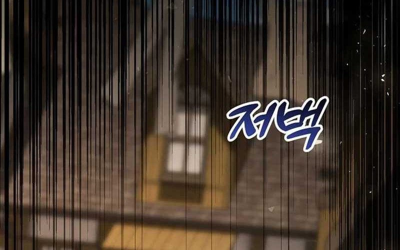 The Concept-Grasping Magical Genius Chapter 29 - halaman 100