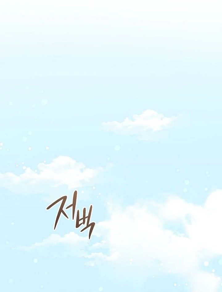 The Concept-Grasping Magical Genius Chapter 3 - halaman 10