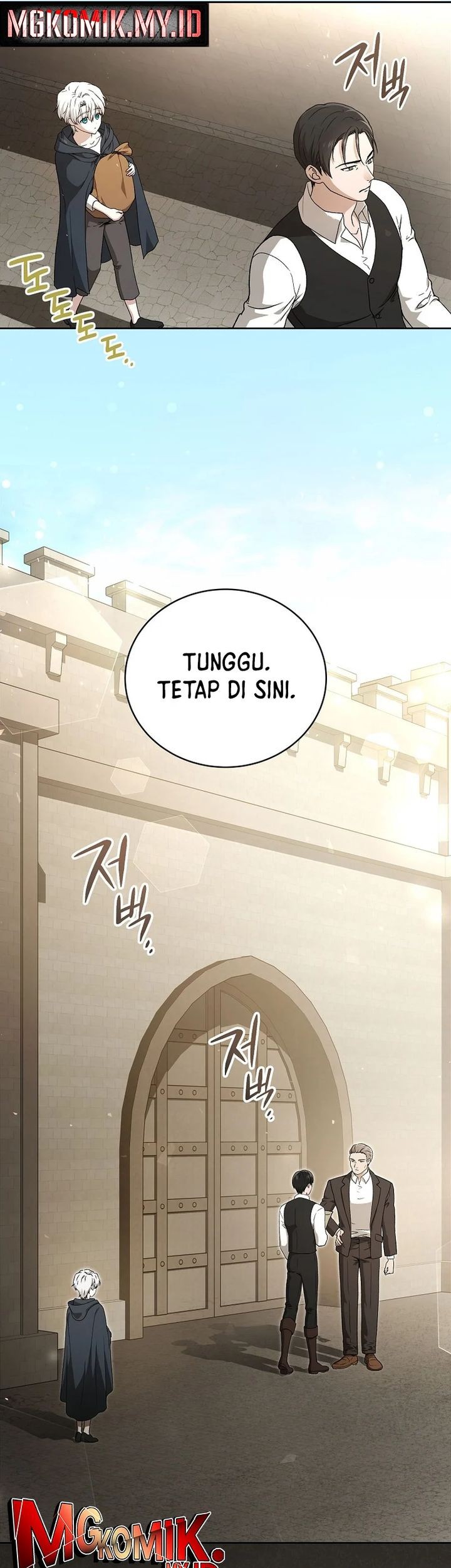 The Concept-Grasping Magical Genius Chapter 3 - halaman 11
