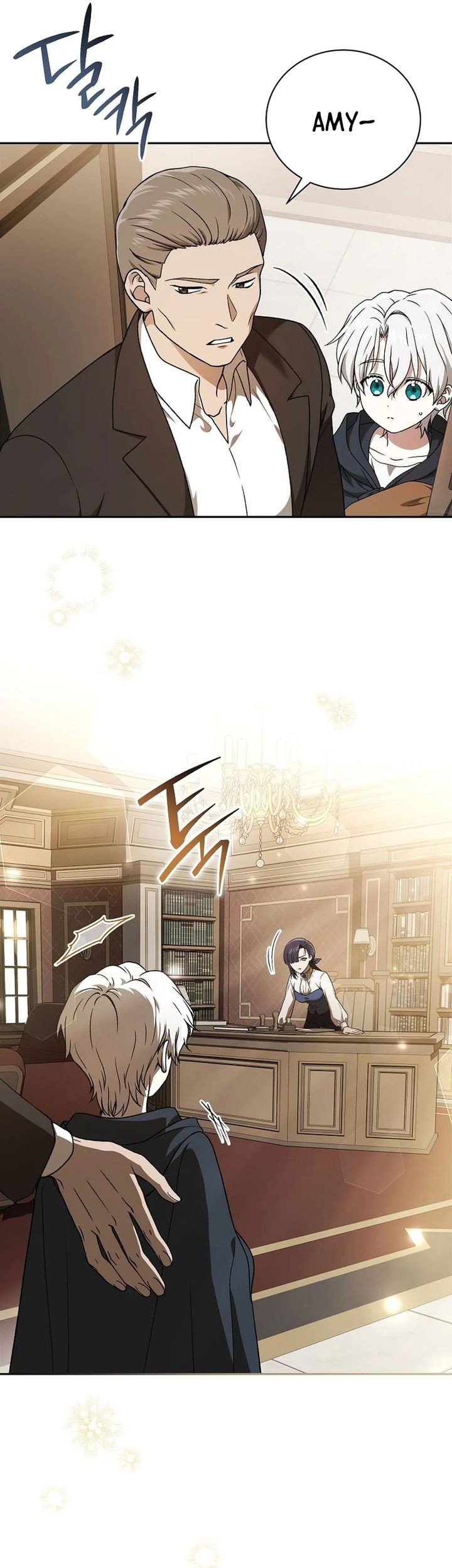 The Concept-Grasping Magical Genius Chapter 3 - halaman 25