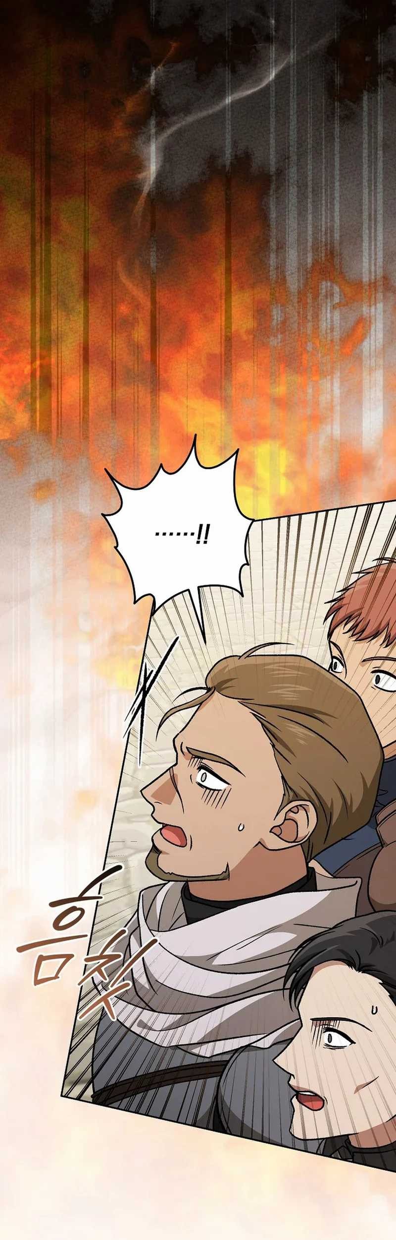 The Concept-Grasping Magical Genius Chapter 30 - halaman 73