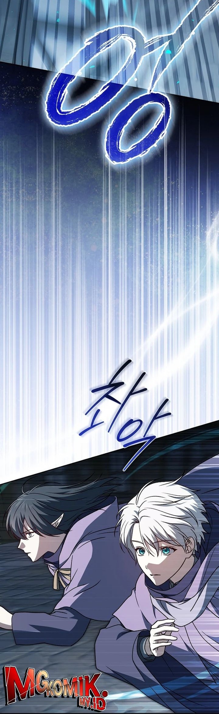 The Concept-Grasping Magical Genius Chapter 31 - halaman 14