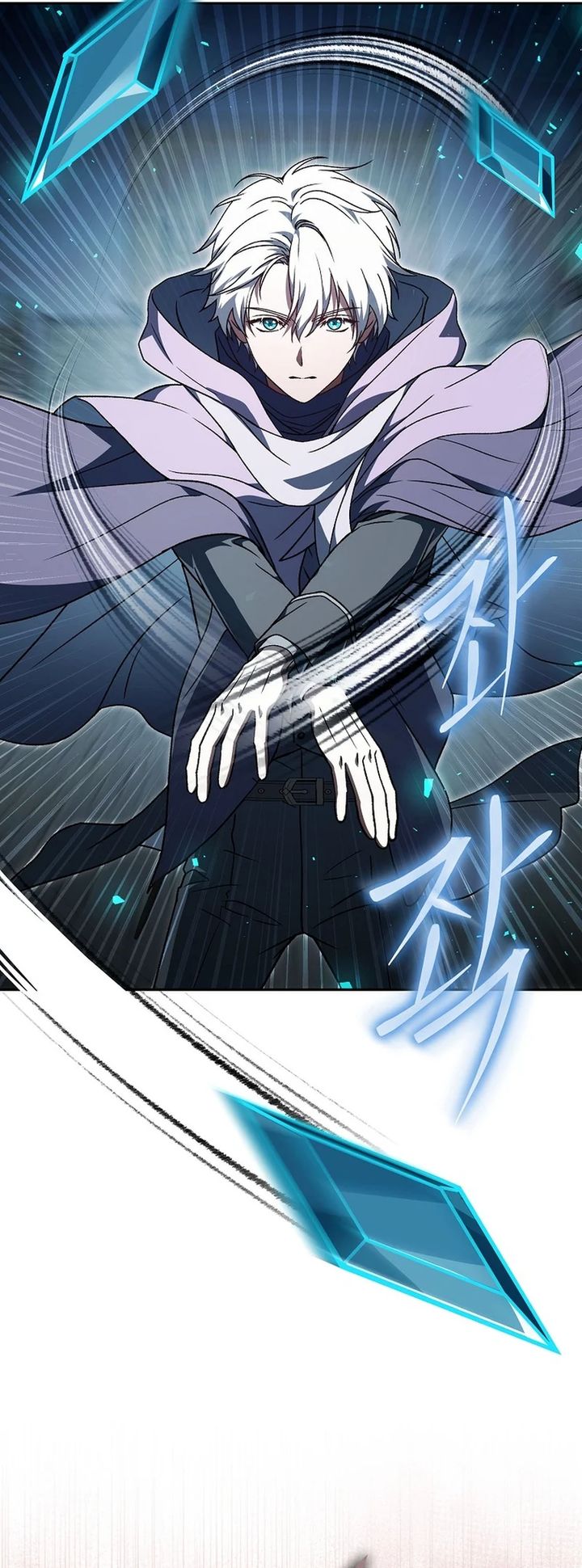The Concept-Grasping Magical Genius Chapter 31 - halaman 23