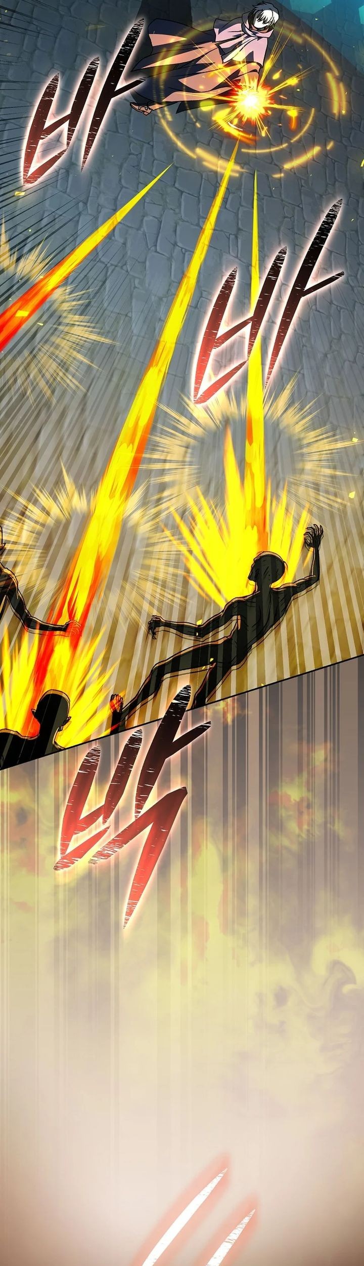 The Concept-Grasping Magical Genius Chapter 31 - halaman 41