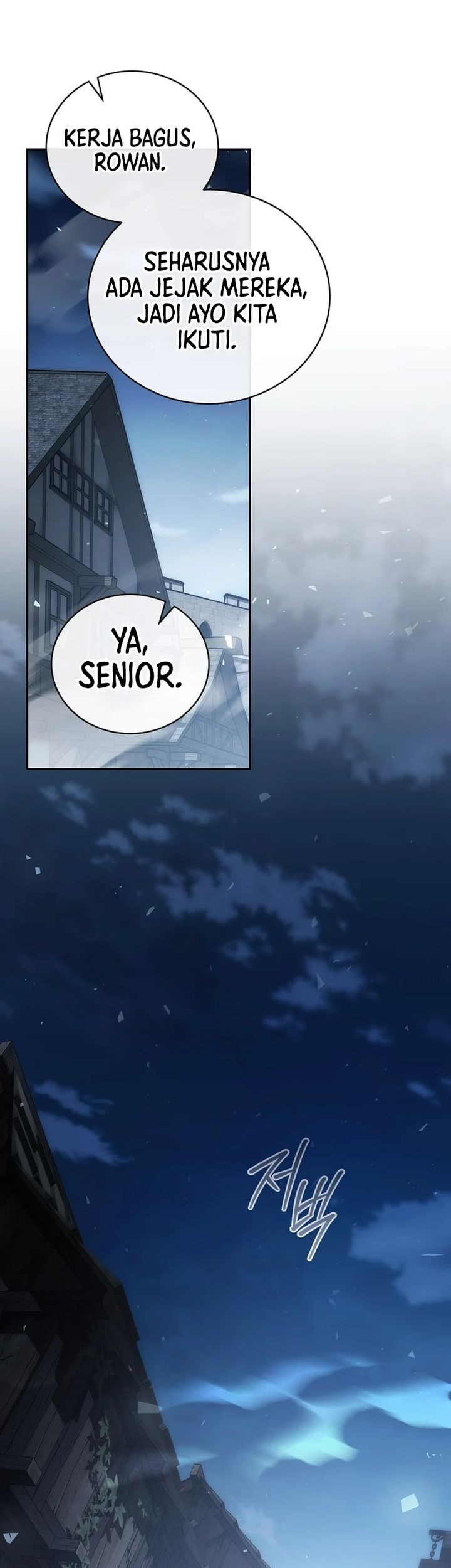The Concept-Grasping Magical Genius Chapter 31 - halaman 83