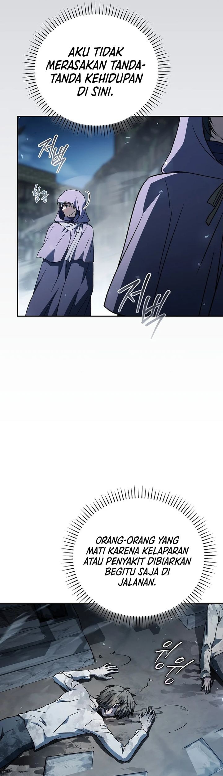 The Concept-Grasping Magical Genius Chapter 31 - halaman 85