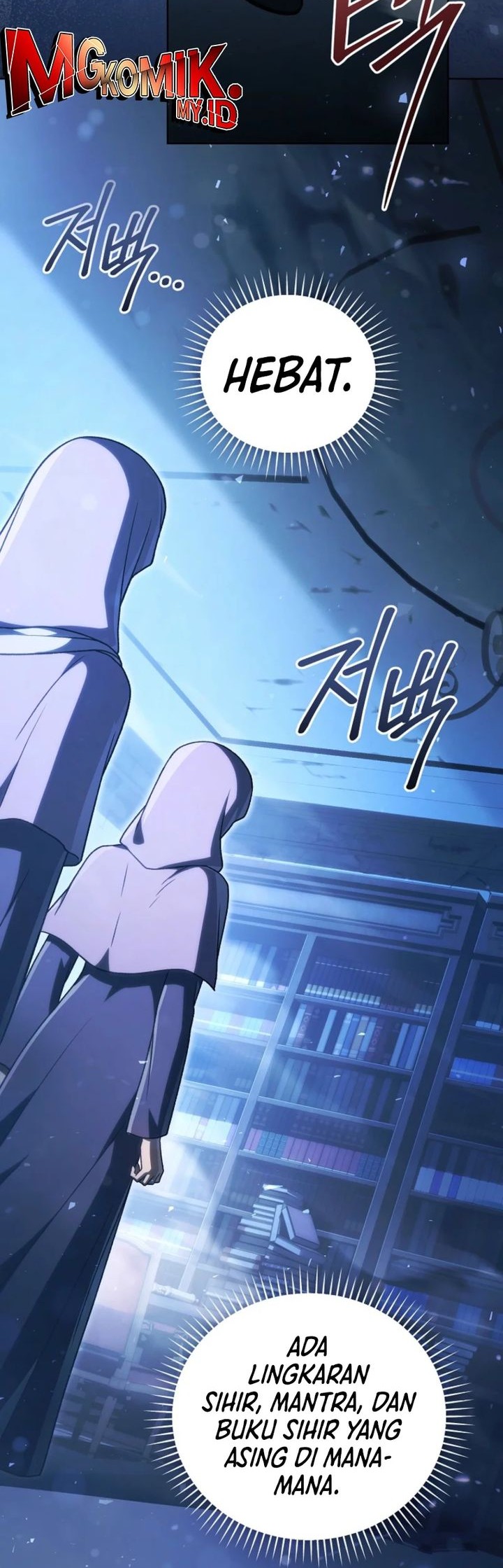 The Concept-Grasping Magical Genius Chapter 32 - halaman 12