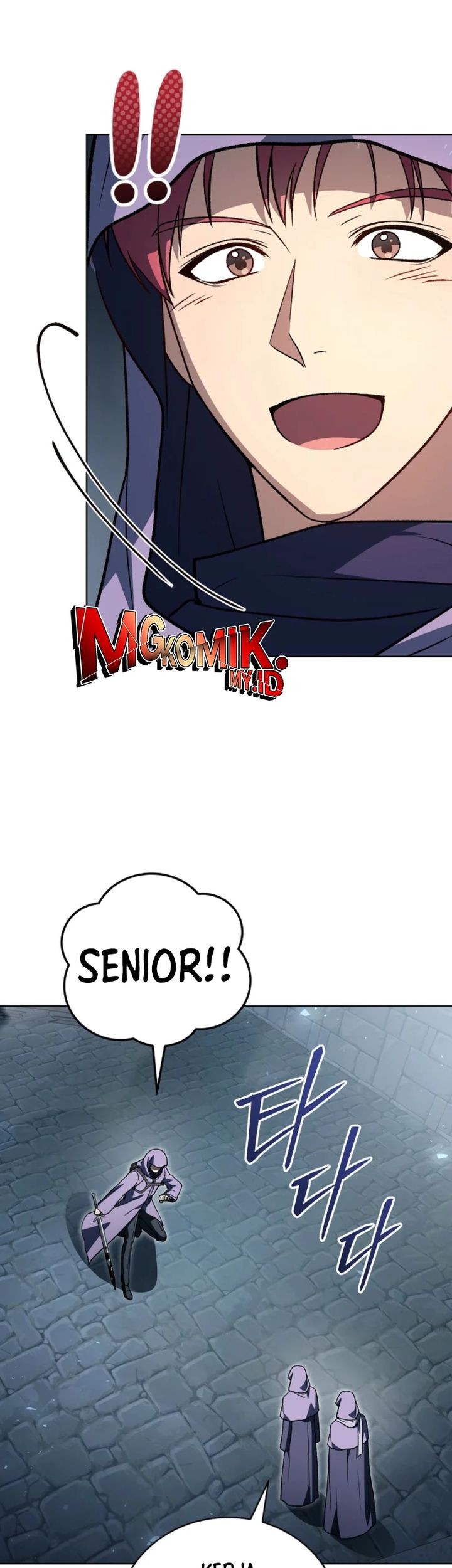 The Concept-Grasping Magical Genius Chapter 32 - halaman 39