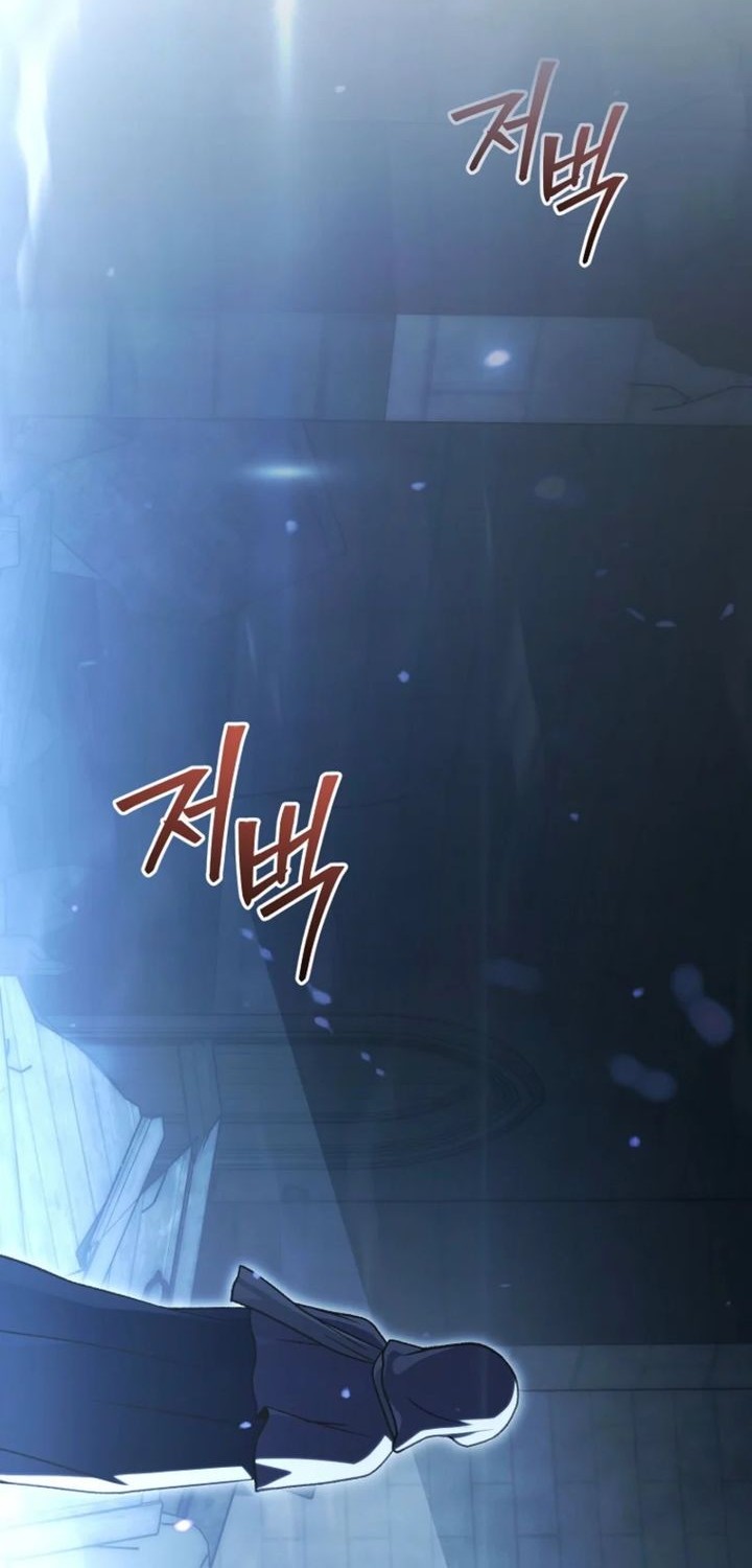 The Concept-Grasping Magical Genius Chapter 32 - halaman 4