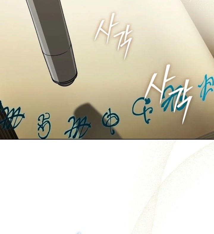 The Concept-Grasping Magical Genius Chapter 32 - halaman 64