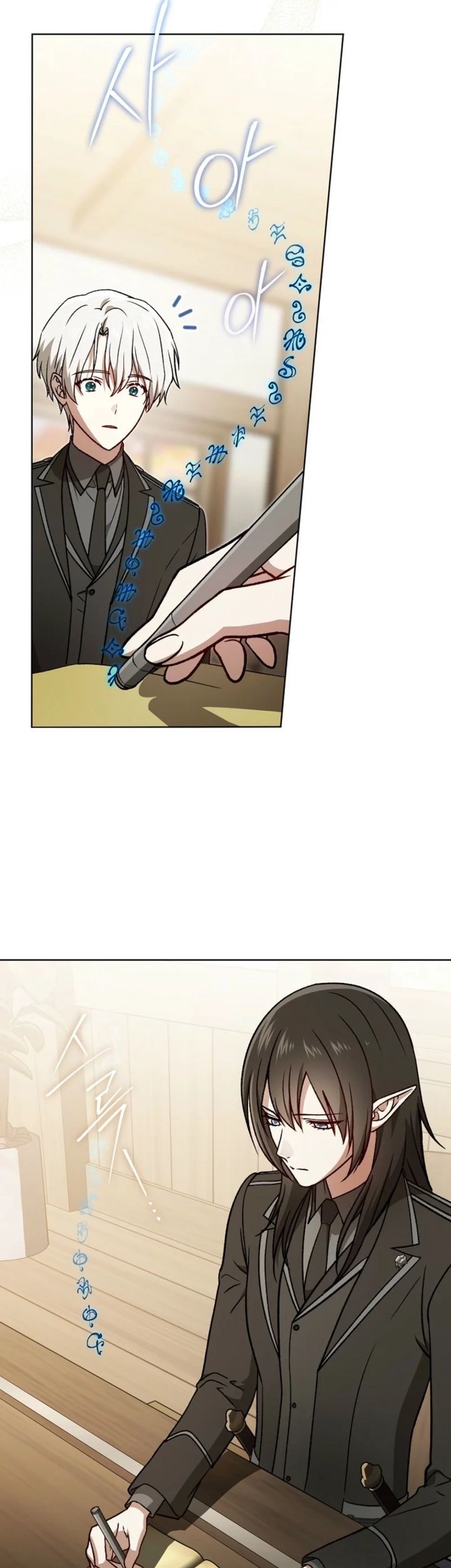 The Concept-Grasping Magical Genius Chapter 32 - halaman 65