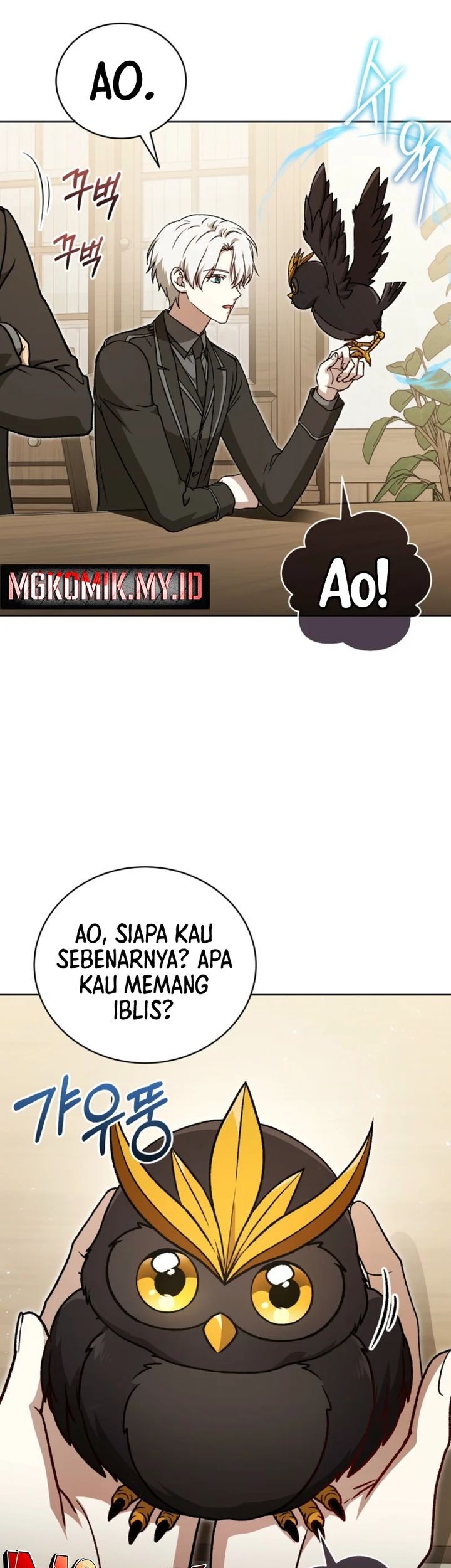 The Concept-Grasping Magical Genius Chapter 32 - halaman 69