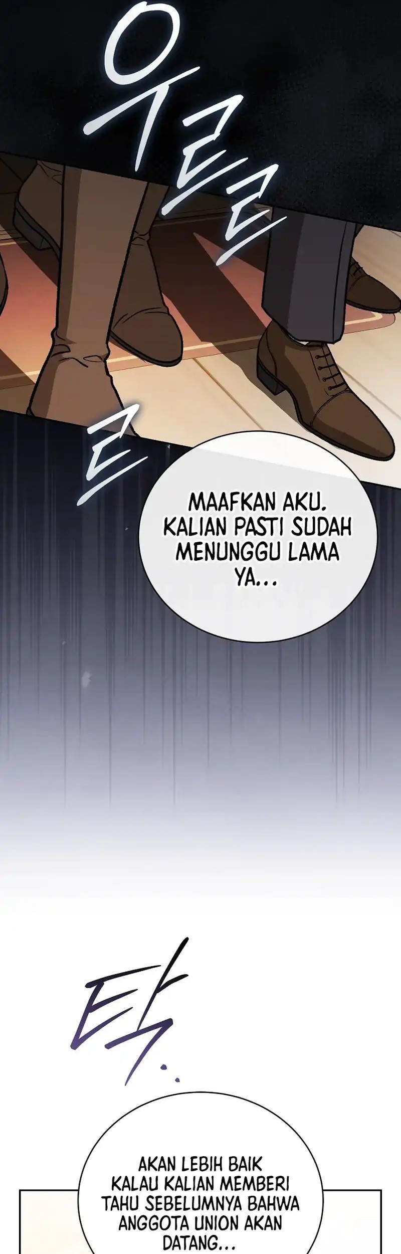 The Concept-Grasping Magical Genius Chapter 33 - halaman 21