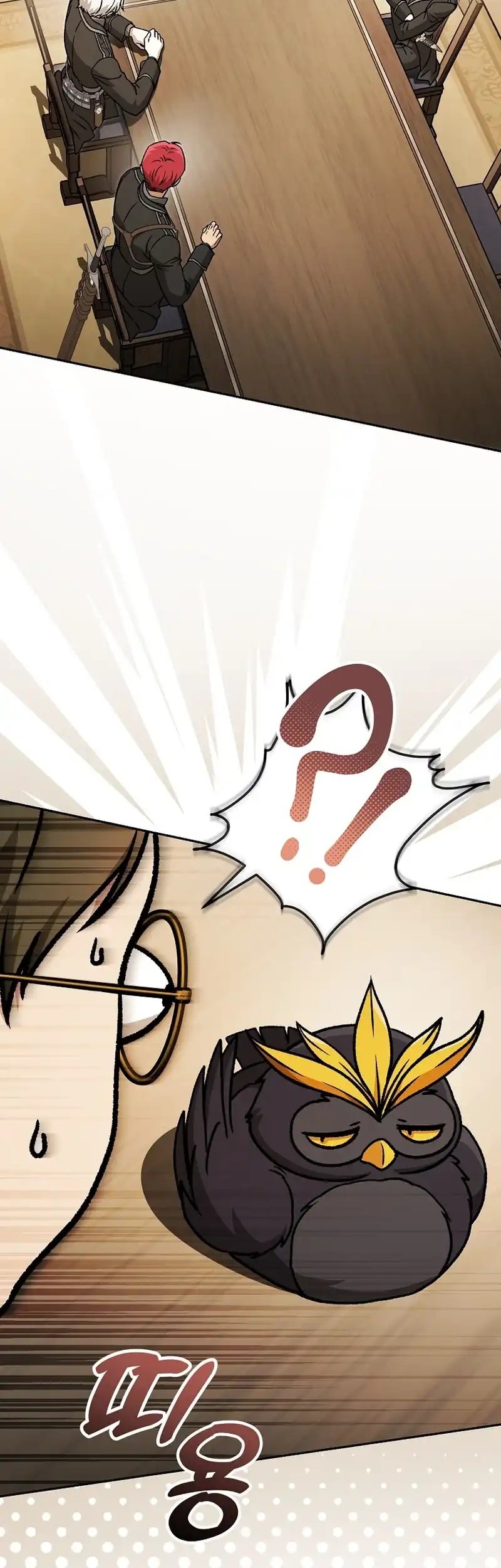 The Concept-Grasping Magical Genius Chapter 33 - halaman 24
