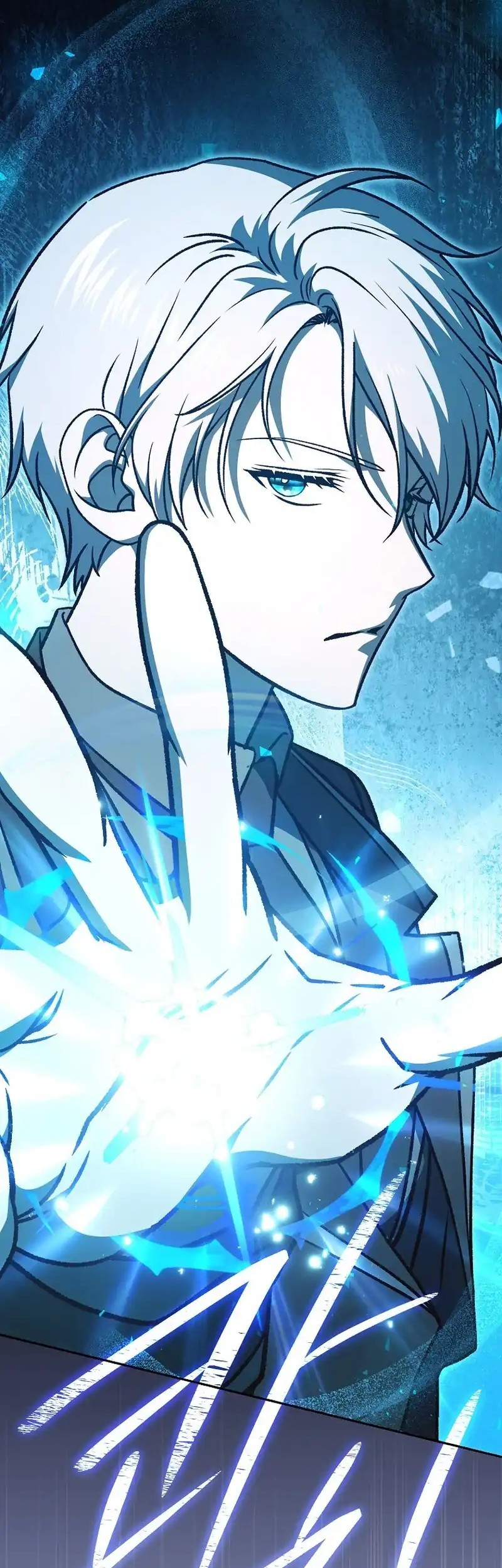 The Concept-Grasping Magical Genius Chapter 33 - halaman 31