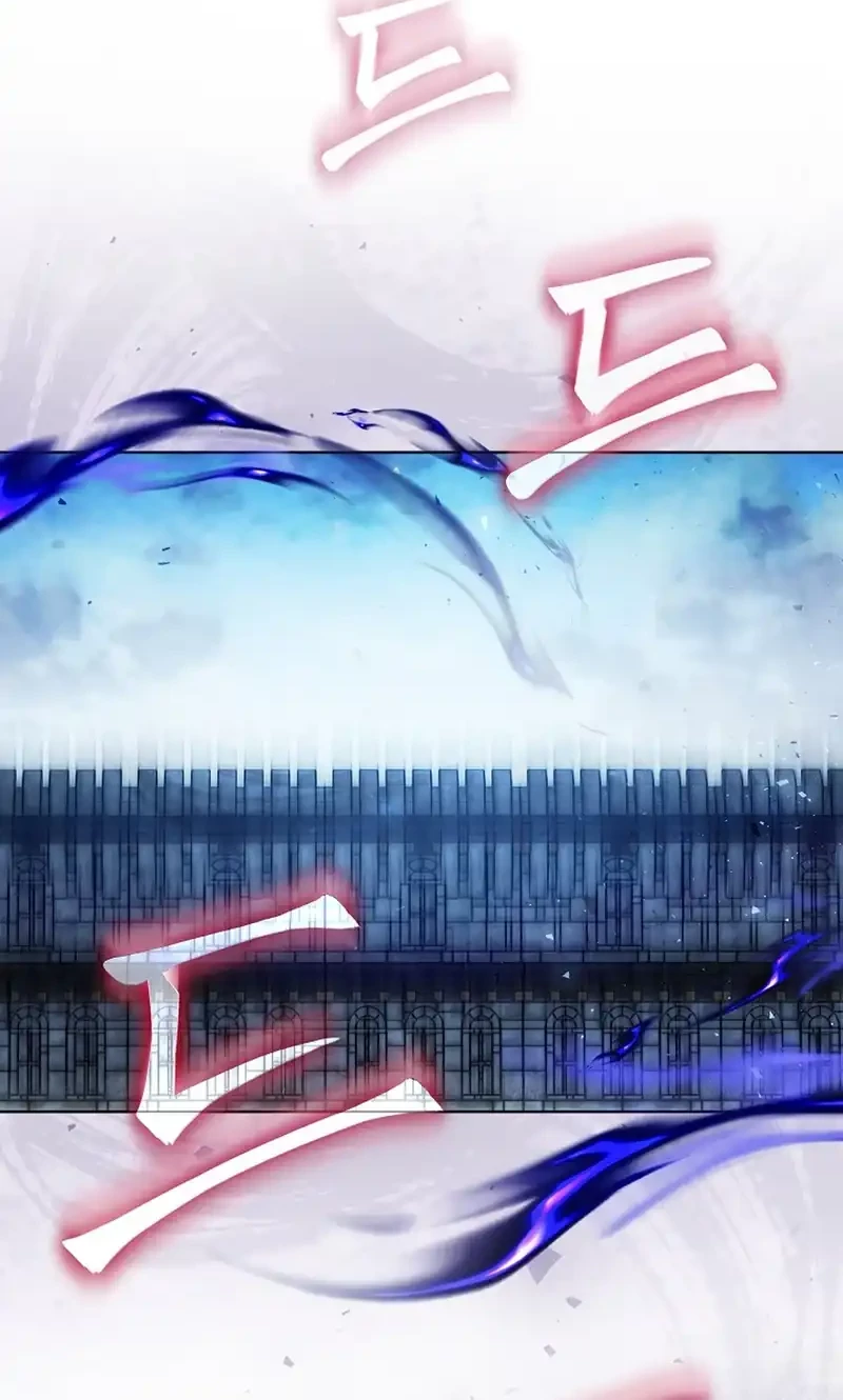 The Concept-Grasping Magical Genius Chapter 35 - halaman 47
