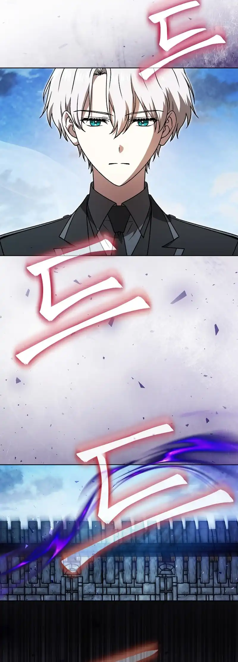 The Concept-Grasping Magical Genius Chapter 35 - halaman 48