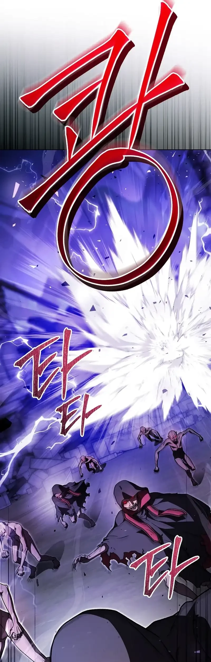 The Concept-Grasping Magical Genius Chapter 35 - halaman 50
