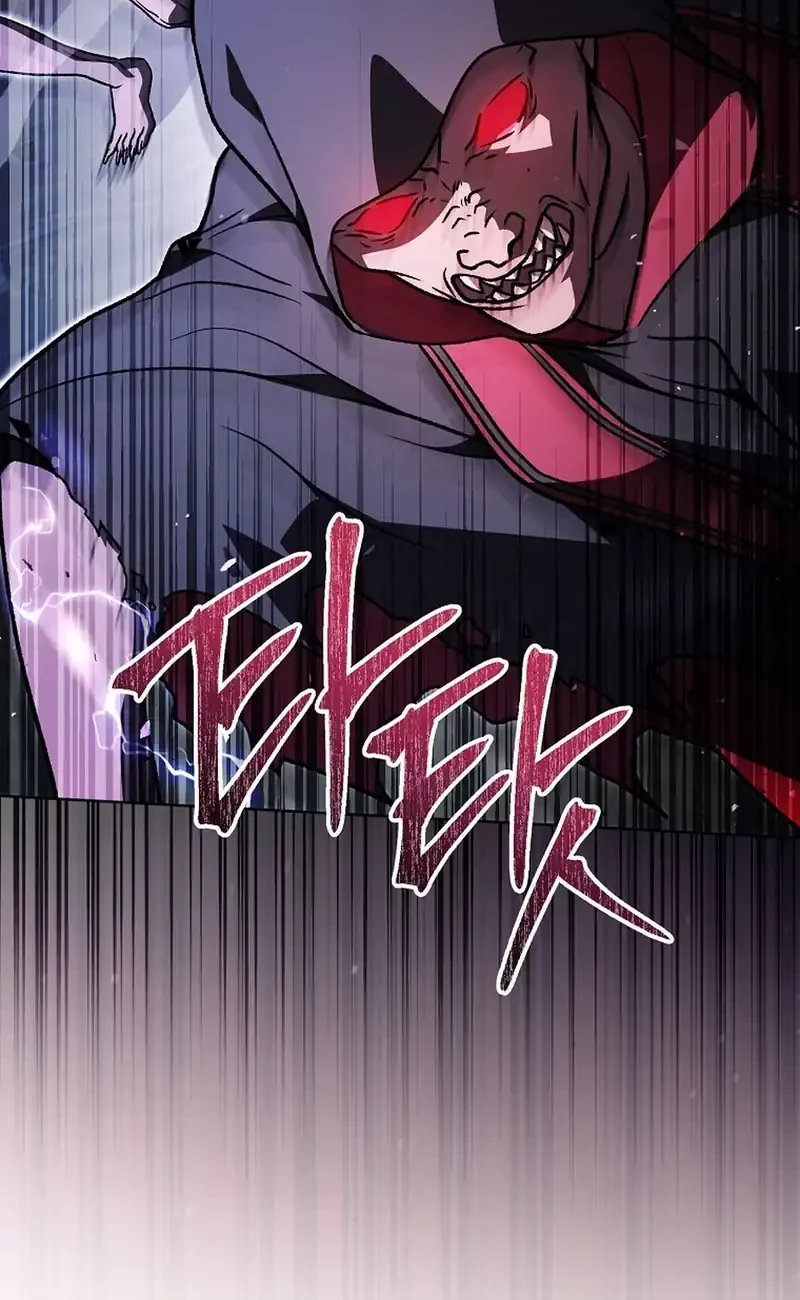 The Concept-Grasping Magical Genius Chapter 35 - halaman 51