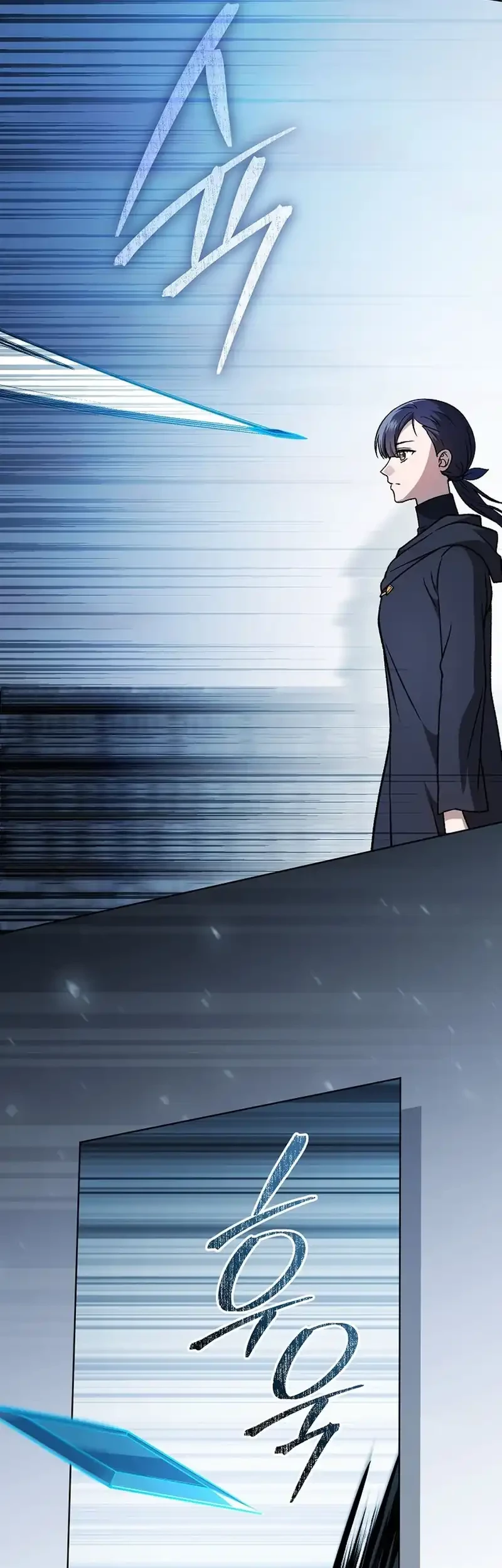 The Concept-Grasping Magical Genius Chapter 35 - halaman 66