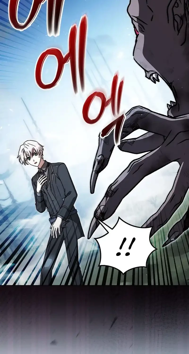 The Concept-Grasping Magical Genius Chapter 35 - halaman 75