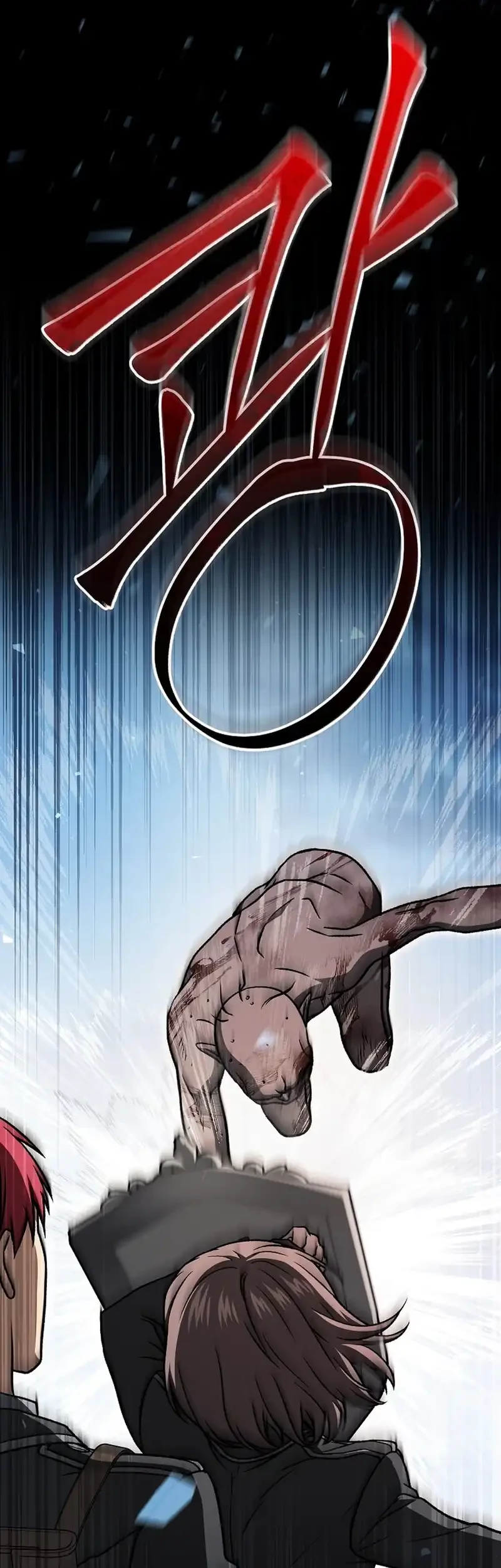 The Concept-Grasping Magical Genius Chapter 35 - halaman 84