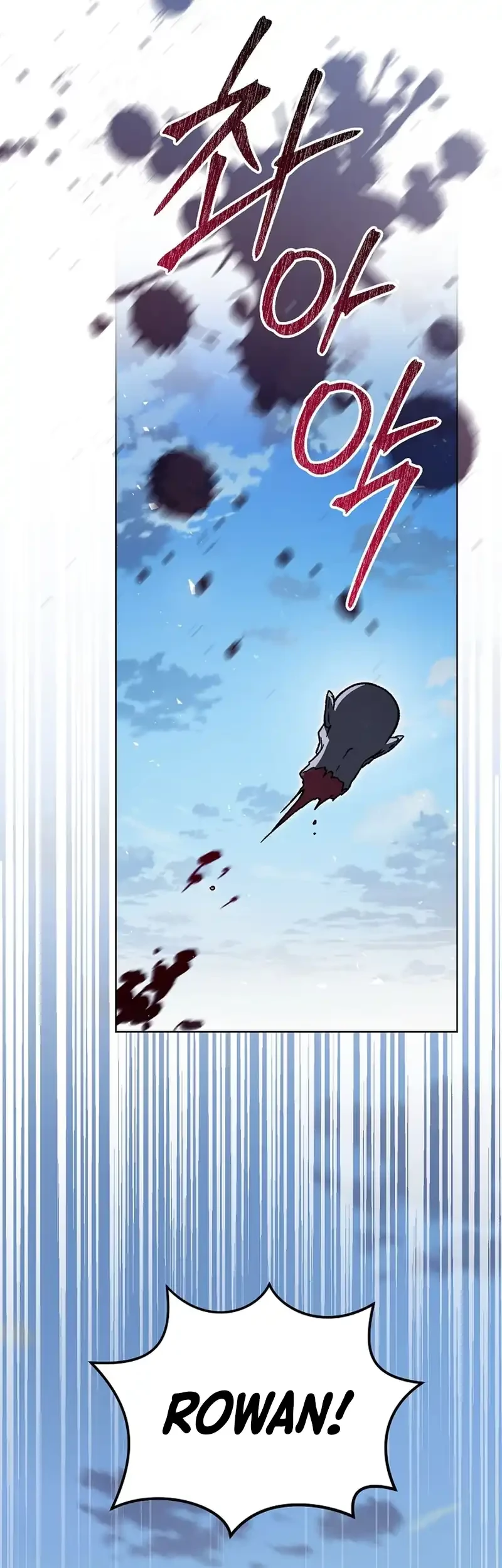 The Concept-Grasping Magical Genius Chapter 35 - halaman 92