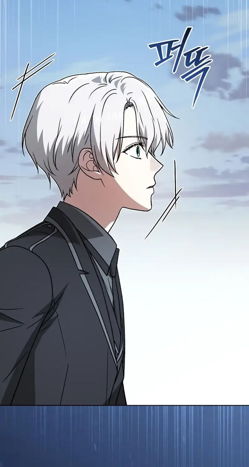 The Concept-Grasping Magical Genius Chapter 35 - halaman 93