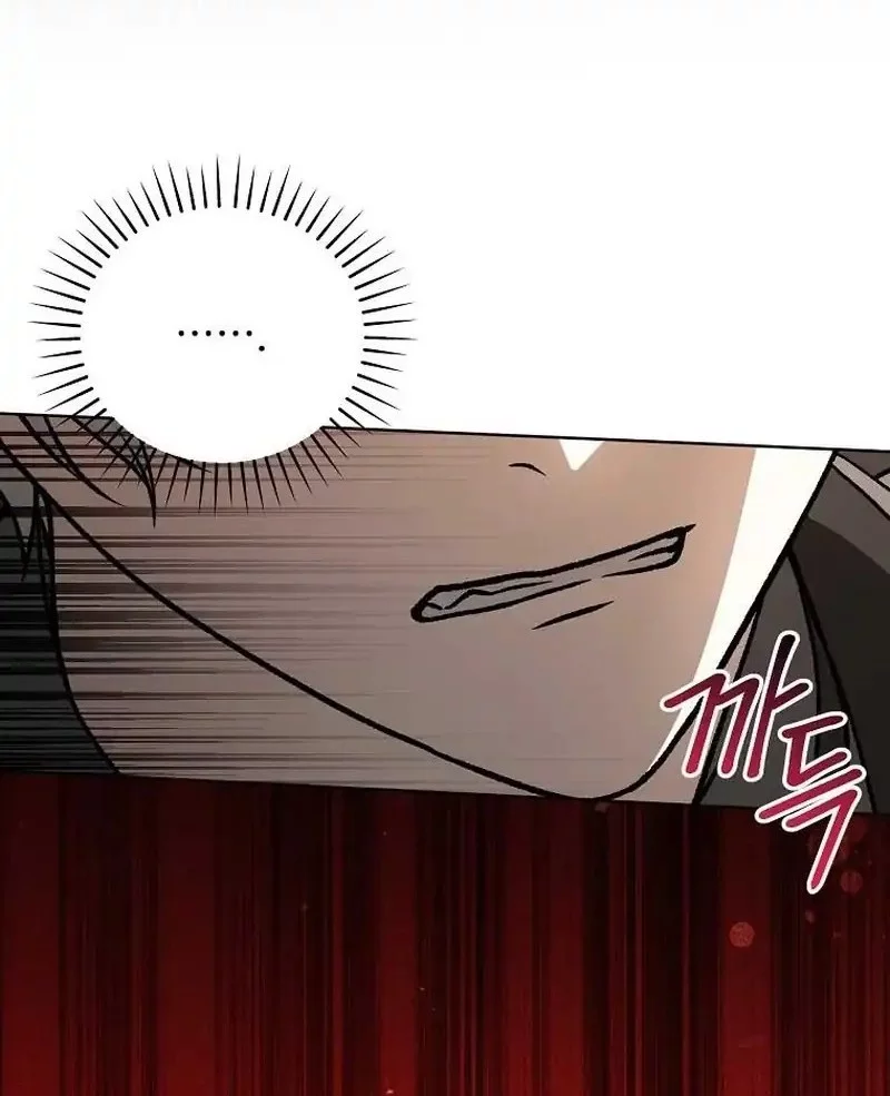 The Concept-Grasping Magical Genius Chapter 36 - halaman 12