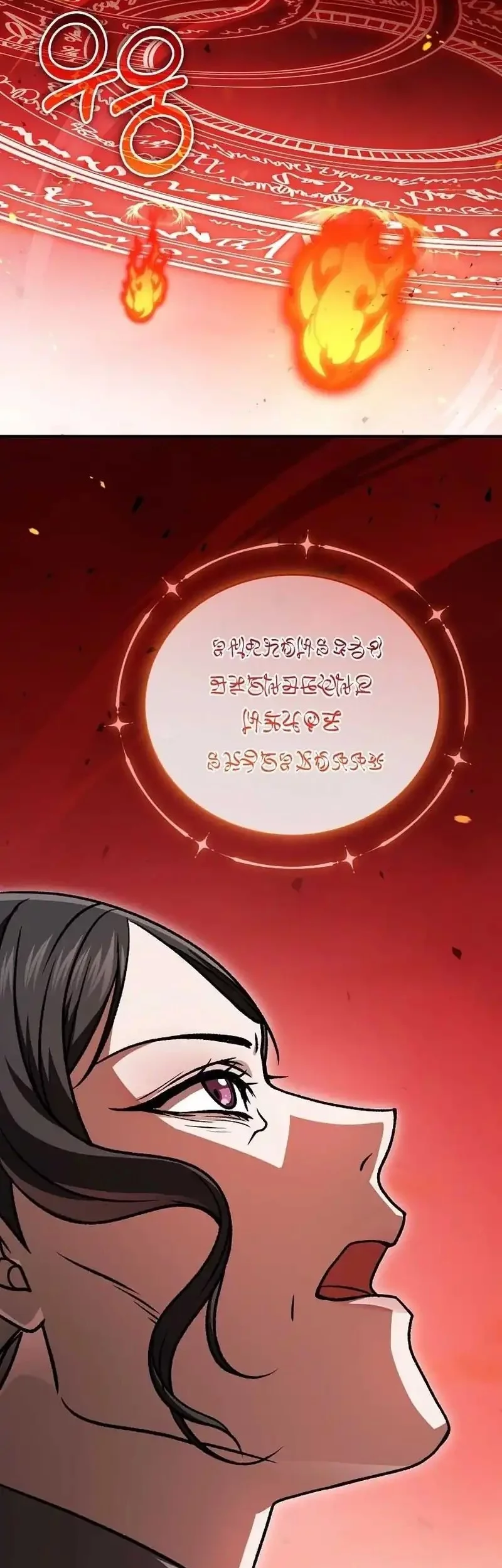 The Concept-Grasping Magical Genius Chapter 36 - halaman 31