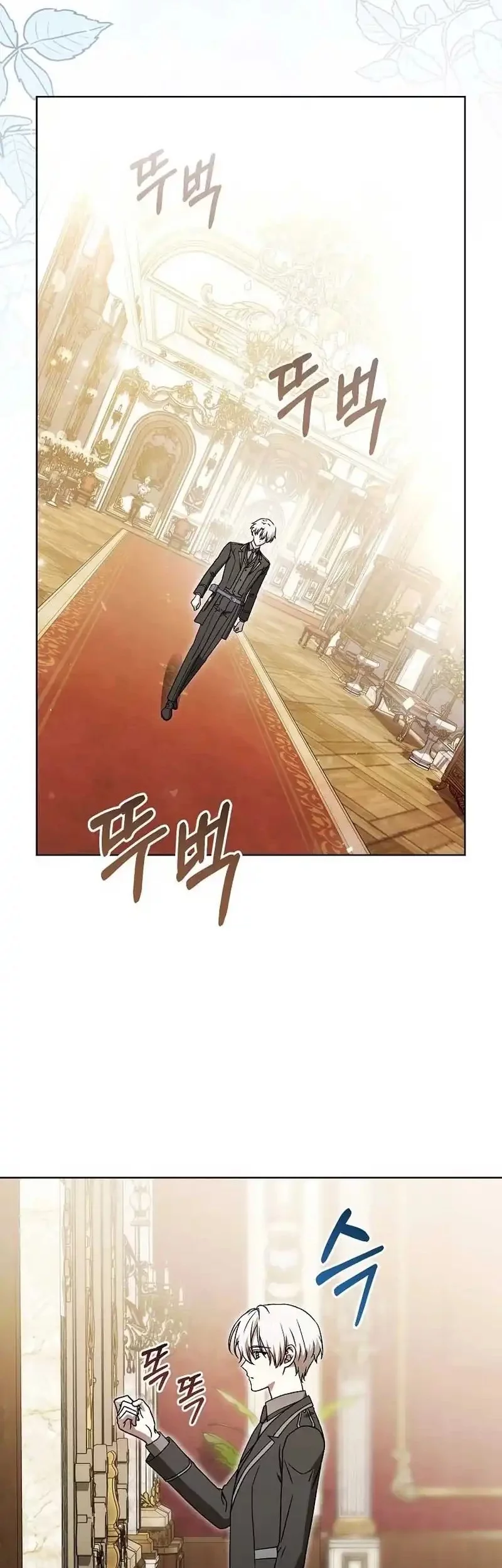 The Concept-Grasping Magical Genius Chapter 36 - halaman 44