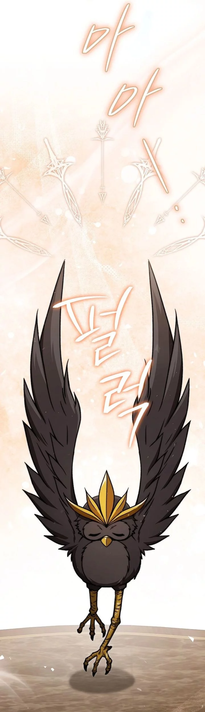 The Concept-Grasping Magical Genius Chapter 37 - halaman 13