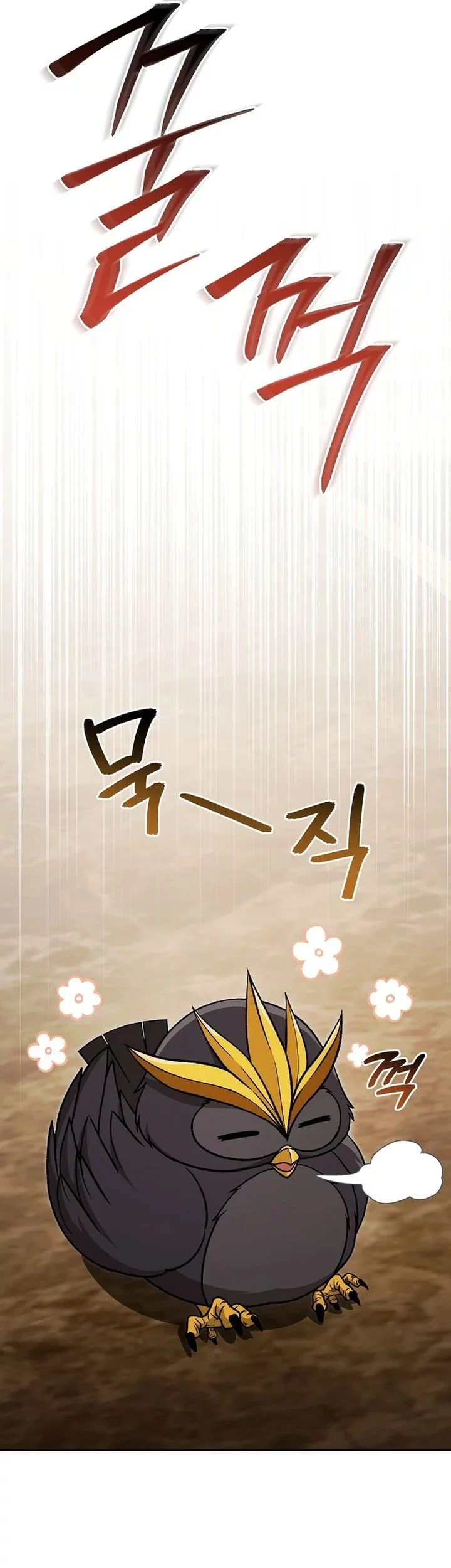 The Concept-Grasping Magical Genius Chapter 37 - halaman 43