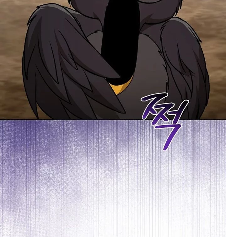 The Concept-Grasping Magical Genius Chapter 37 - halaman 46
