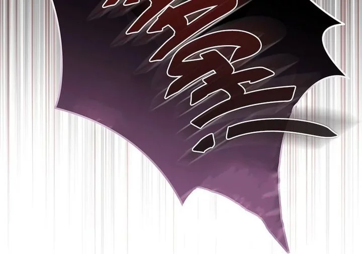 The Concept-Grasping Magical Genius Chapter 37 - halaman 74